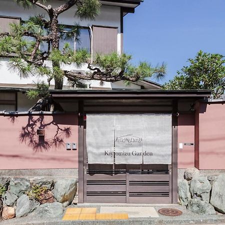 Kiyomizu Garden Apartment Kyoto Exterior photo