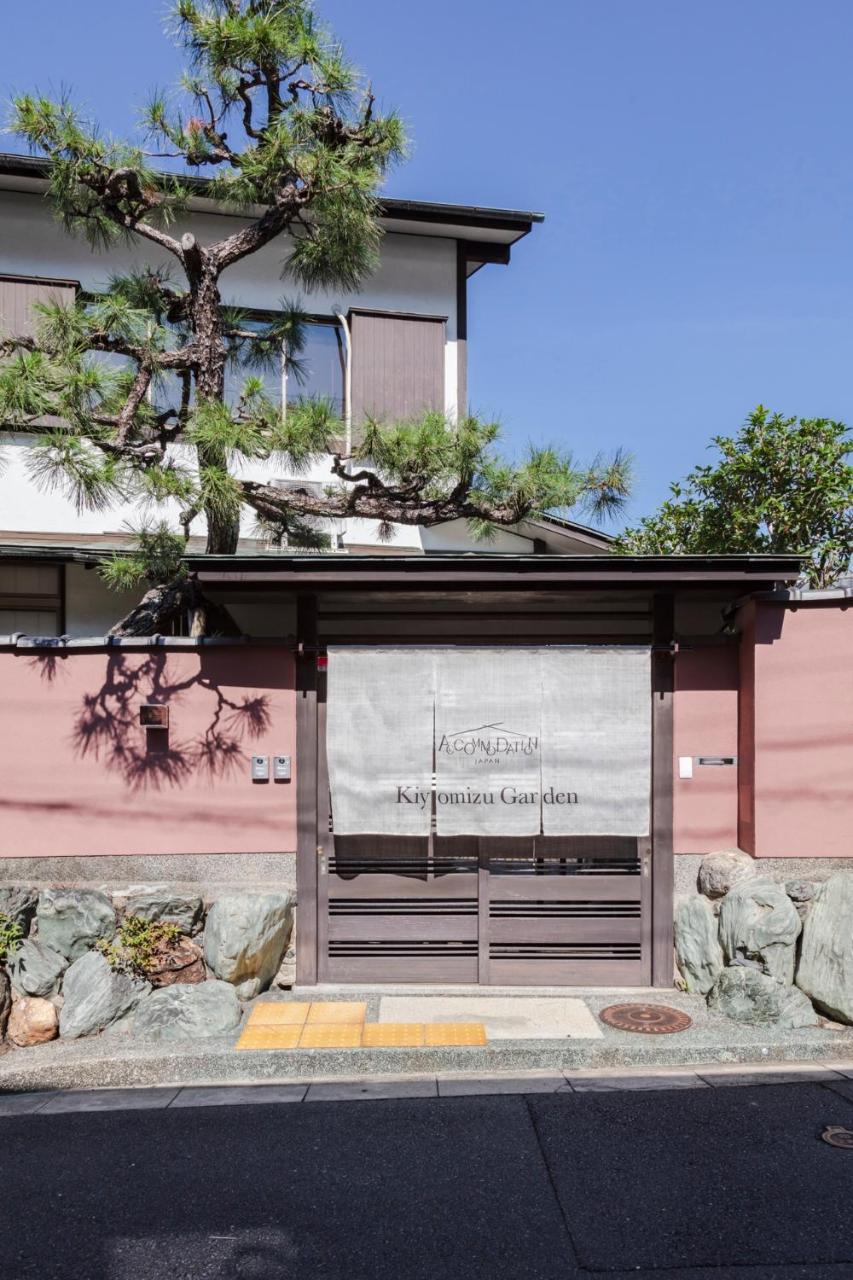 Kiyomizu Garden Apartment Kyoto Exterior photo